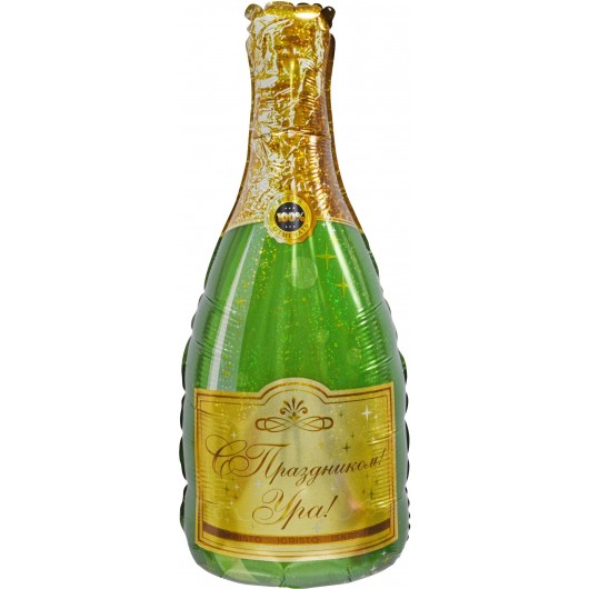 Купить Шар Бутылка Шампанское с праздником - магазин воздушных шариков