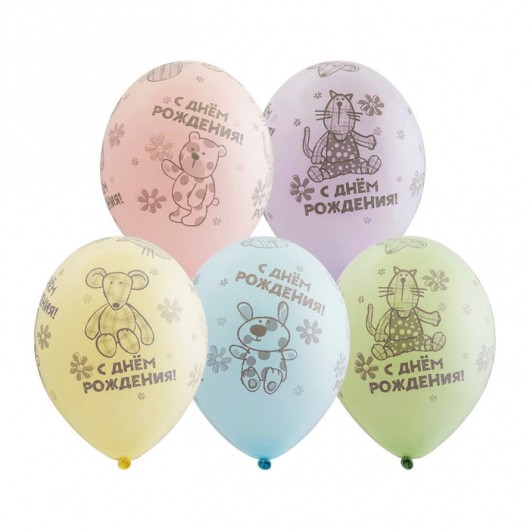 Купить Шарики с Днем Рождения зверюшки-игрушки - магазин воздушных шариков