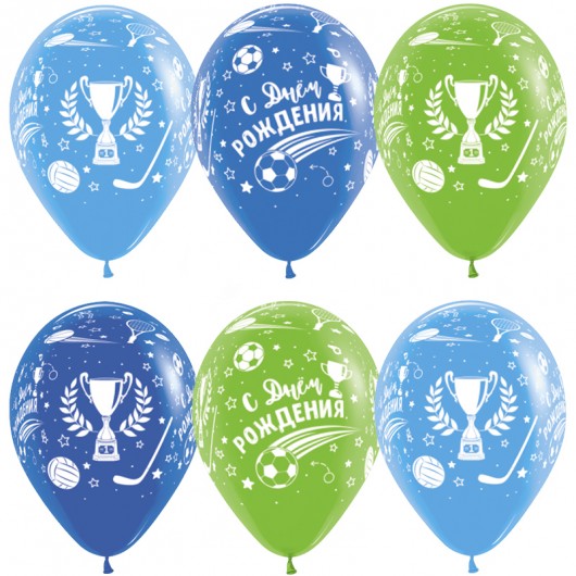 Купить Шарики С Днем Рождения (набор для чемпиона) - магазин воздушных шариков