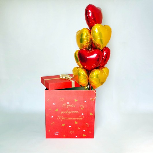 Купить Коробка сюрприз красно золотые - магазин воздушных шариков