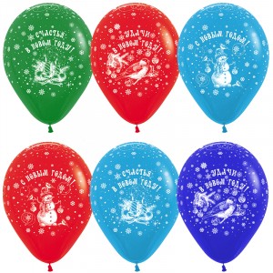 Воздушный шар С Новым Годом пожелания