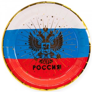 Тарелки Россия герб 6 шт. 18 см